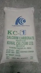 Calcium Carbonate Precipitated Manufacturer in India for  Ink  Industry 